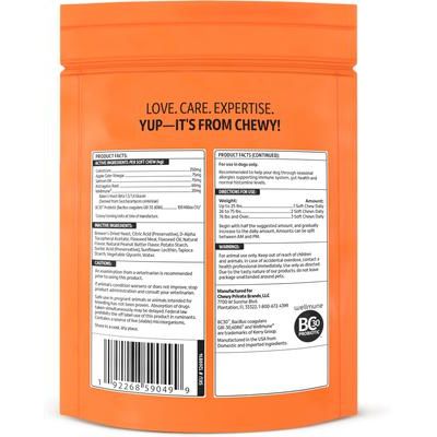 Bundle: Vibeful Favorites - Mobility, Multivitamin & Allergy Beef, Chicken, & Peanut Butter Dog Soft Chew Supplements, 42 count bundle