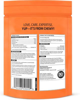 Bundle: Vibeful Favorites - Mobility, Probiotic & Allergy Beef, Pumpkin, & Peanut Butter Dog Soft Chew Supplements, 42 count bundle