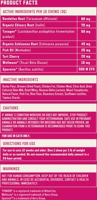 Chicken Flavored Allergy Chew Supplement for Cats, 3.7-oz bag