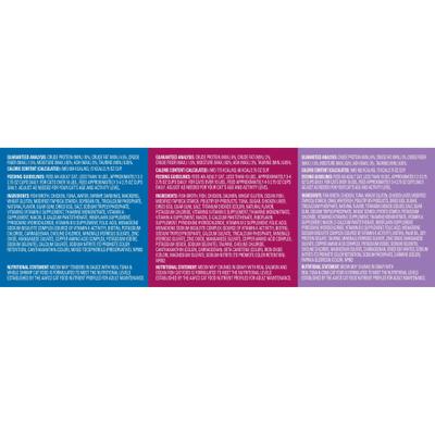 Seafood Selects Variety Pack Wet Cat Food, 2.75-oz cup, case of 24