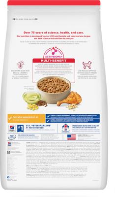 Adult Chicken & Barley Recipe Dry Dog Food, 5-lb bag