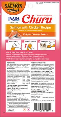 Churu Salmón con Puré de Pollo, Golosinas para lamer para gatos sin cereales, tubo de 0.5 oz, 24 unidades