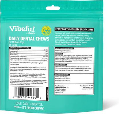 Medium Daily Dental Chew Treats for Dogs, Chicken Flavor, 30 count, bundle of 2