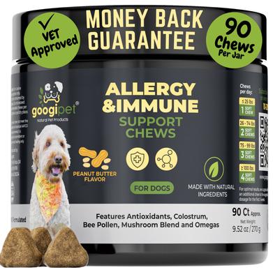 Suplemento masticable para perros con sabor a coco y algarroba para aliviar la alergia, 90 unidades