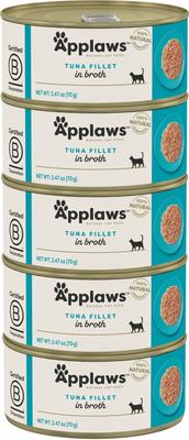 Limited Ingredient Chicken Breast in Broth Wet Cat Food, 2.47-oz can, case of 5