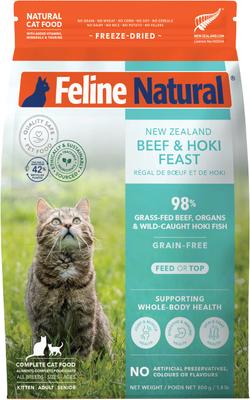 Booster Lamb Green Tripe Freeze-Dried Cat Food Topper, 2-oz bag