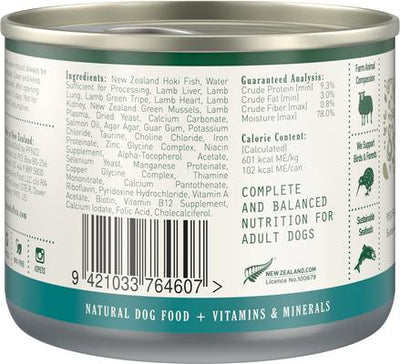 Adult Grain-Free Hoki Fish Pate Canned Dog Food, 6-oz can, case of 24