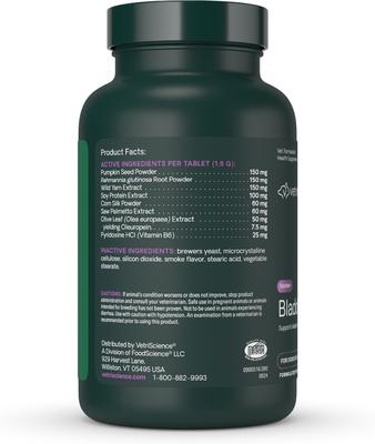 Bladder Strength Chewable Tablets Urinary Supplement for Dogs, 90 count