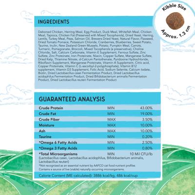 Bounty Grain-Free Chicken & Herring Recipe Dry Kitten Food, 2-lb bag