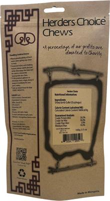 Herders Choice Natural Lamb Gullet Air-Dried Dog Chews, 3.5-oz bag