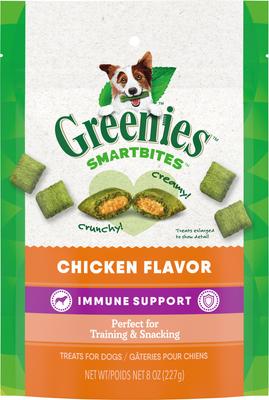Smartbites Immune Support Chicken Flavor Crunchy & Soft Dog Treats, 28-oz pouch