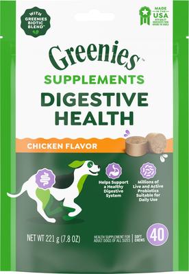 Digestive Health Chicken Flavored Soft Chew Digestive Supplement for Dogs, 80 count