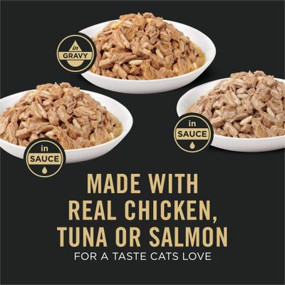 Paquete variado de control de peso, entrada en salsa, comida húmeda para gatos, lata de 3 oz, caja de 24