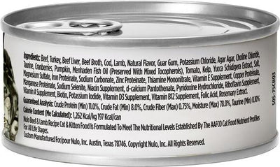 Grain-Free Beef & Lamb Recipe Pate Wet Canned Food for Cats & Kittens, 5.5-oz,case of 24