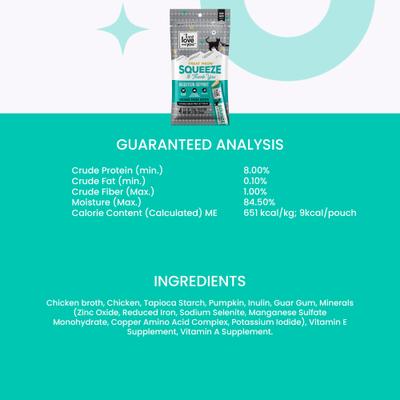 Meow Digestion Support Chicken Puree Recipe Lickable Cat Treat, 48 count