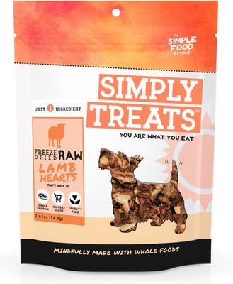 Lamb Heart Freeze-Dried Dog Treats, 2.64-oz