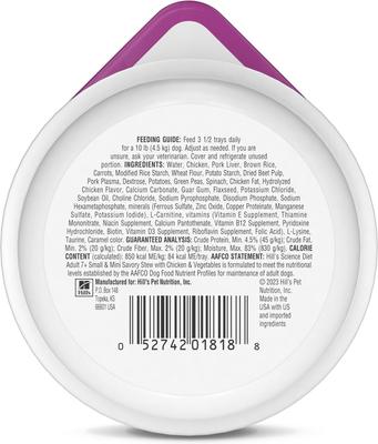 Senior Adult 7+ Small Breed & Mini Breed Savory Chicken & Vegetable Stew Dog Food Trays, 3.5-oz, 12 count