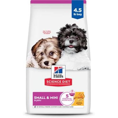 Puppy Small Breed & Mini Breed Chicken Meal & Brown Rice Recipe Dry Dog Food, 12.5-lb bag
