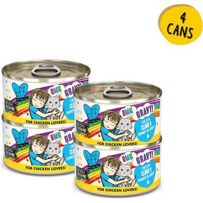 ¡Oh, Dios mío! Alimento húmedo para gatos sin cereales, de pollo picado en salsa, lata de 75 g (caja de 4 unidades)