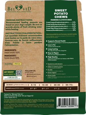 Sweet Potato Chews Grain-Free Jerky Dog Treats, 300-g bag