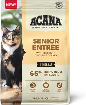 Senior Entree Chicken & Turkey Dry Cat Food, 10-lb bag