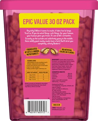 Galletas crujientes de pollo sin cereales Bites Paw Lickin para gatos, envase de 30 oz