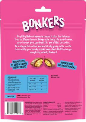 Golosinas crujientes para gatos Cat Pillows con sabor a salmón Supreme, bolsa de 6.3 oz, 1 unidad