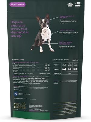 Veterinary Strength UT Health Chicken Flavored Chews UT Strength Pro Bladder & Urinary Tract Supplement for Dogs, 60 count