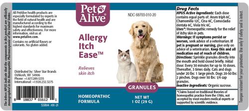 Allergy Itch Ease Granules Skin Itch & Allergies Supplement for Dogs & Cats, 1-oz jar