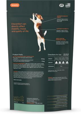 Max Veterinary Strength Comfort & Ease Amilextin Chicken Flavored Soft Chew Joint Supplement for Dogs, 60 count