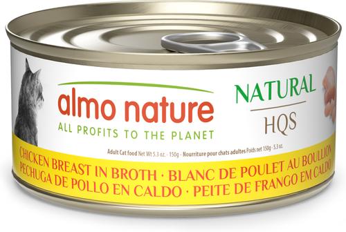 HQS Natural Tuna in Broth Pacific Style Grain-Free Canned Cat Food, 2.47-oz, case of 24