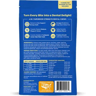 Kiss Me-Ow - Masticables dentales fortalecedores de pollo para gatos, crujientes premios, bolsa de 85 g