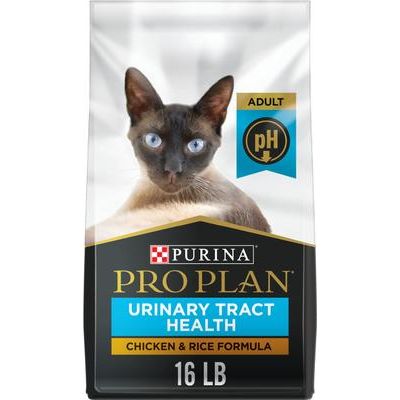 Focus Adult Urinary Tract Health Formula Dry Cat Food, 22-lb bag