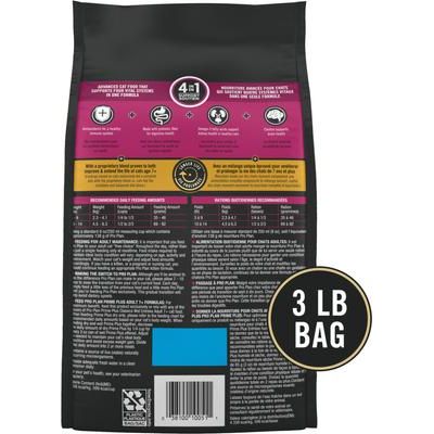 Alimento seco para gatos mayores Vital Systems 4 en 1 con fórmula de salmón y arroz, bolsa de 5 lb