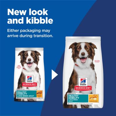 Adult Healthy Mobility Large Breed Chicken Meal, Brown Rice & Barley Recipe Dry Dog Food, 30-lb bag