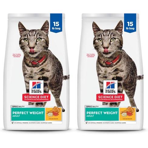 Adult Perfect Weight Management Chicken Recipe Dry Cat Food, 15-lb bag