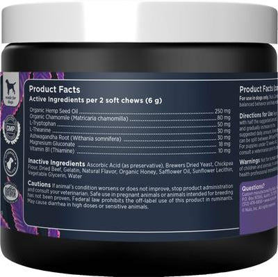 Suplemento masticable suave calmante para perros, 90 unidades