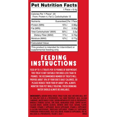 Limited-Edition Holiday Biscuits Dog Treats, 24-oz tin