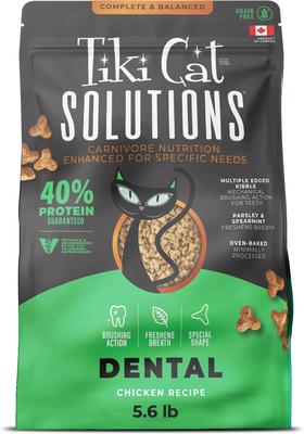 Solutions Dental Chicken Grain-Free Dry Cat Food, 2.8-lb bag