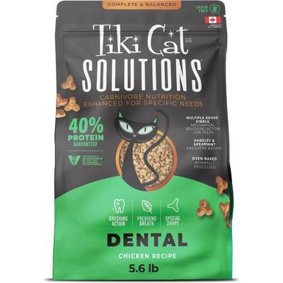 Solutions Dental Chicken Grain-Free Dry Cat Food, 2.8-lb bag