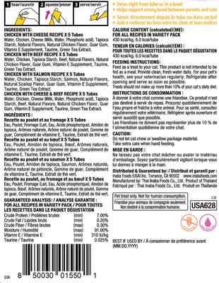 Churu - Puré cremoso de pollo y carne, variedad de premios para lamer para gatos, sin cereales, tubo de 0.5 oz, 20 unidades