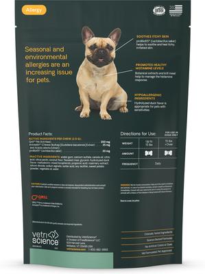 Allergy & Itch Support Duck Flavored Allergy Plus Skin & Immune Supplement for Dogs, 75 Count