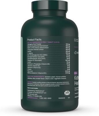 Renal Essentials Kidney Health Smoke Flavored Chewable Tablets Supplement for Dogs, 60 count