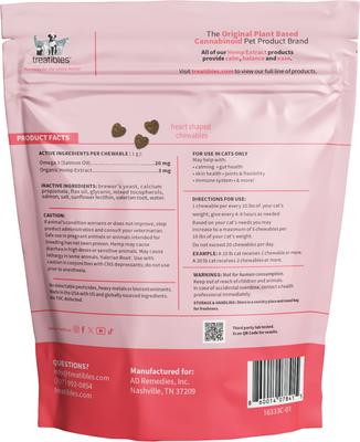 Extra Strength Broad Spectrum Hemp Extract Feline Salmon Oil Flavored Soft Chewable Calming Supplement for Cats, 3-mg, 100 count