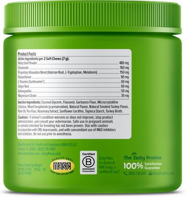 Hemp Elements Calming Bites Turkey Flavored Soft Chews Composure Supplement for Dogs, 90 count