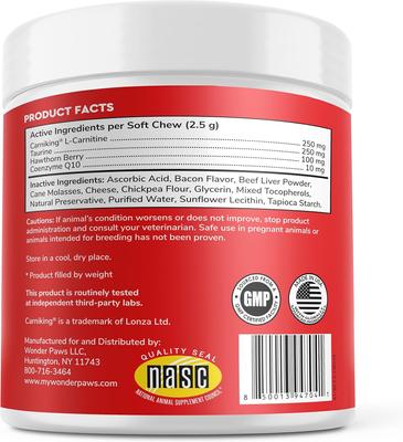 Suplemento masticable suave Cardio Support para perros, 90 unidades