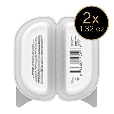 Comida húmeda para gatos Perfect Portions Kitten Turkey Entree Pate, bandeja de paquete doble de 2.6 oz, caja de 24
