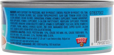 Meaty Pate with Real Chicken & Tuna Wet Cat Food, 5.5-oz can, case of 24