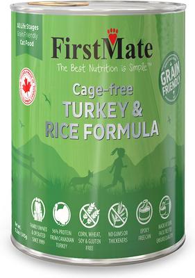 Turkey & Rice Formula Cage-Free Canned Cat Food, 12.2-oz can, case of 12