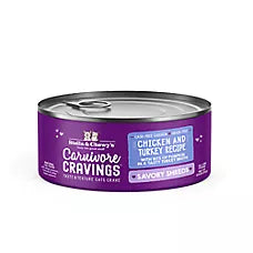 Carnivore Cravings All Life Stages Wet Cat Food - Grain Free, Savory Shreds, 79 g